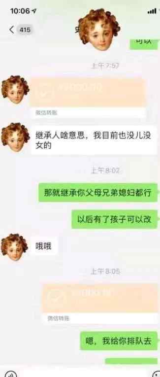 agk拆分盘是骗局吗 【曝光】“AGK拆分盘”公司已不复存在，竟还有人在宣传，目前四川已立案调查