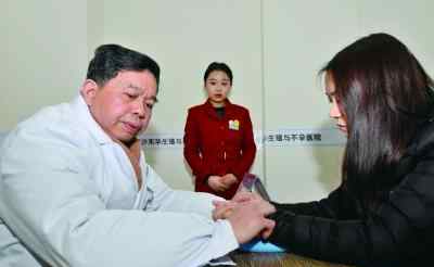 长沙华东医院 长沙名中医回应网络挑战 把脉验孕十次全中