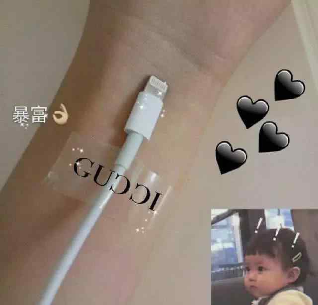 明目张胆的偏爱就是救赎 “宝藏”背景图：万物皆苦，你明目张胆的偏爱就是救赎