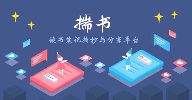 一只特立独行的猪读后感 王小波《一只特立独行的猪》读书笔记