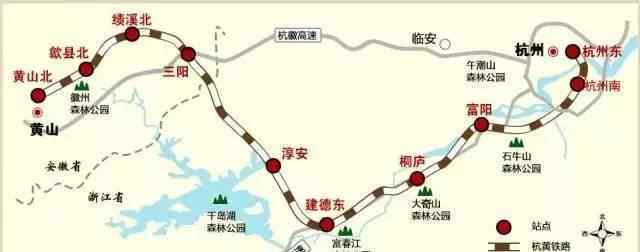 杭州东站在哪 杭黄铁路在杭州有6个站，都在哪里？