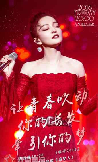 张韶涵快乐大本营 快乐大本营张韶涵哪一期 张韶涵演唱回家情真意切