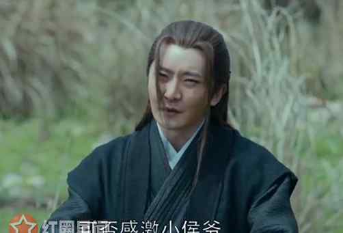 萧平章 琅琊榜2萧平章怎么死的 萧平章为什么会中毒文章配图