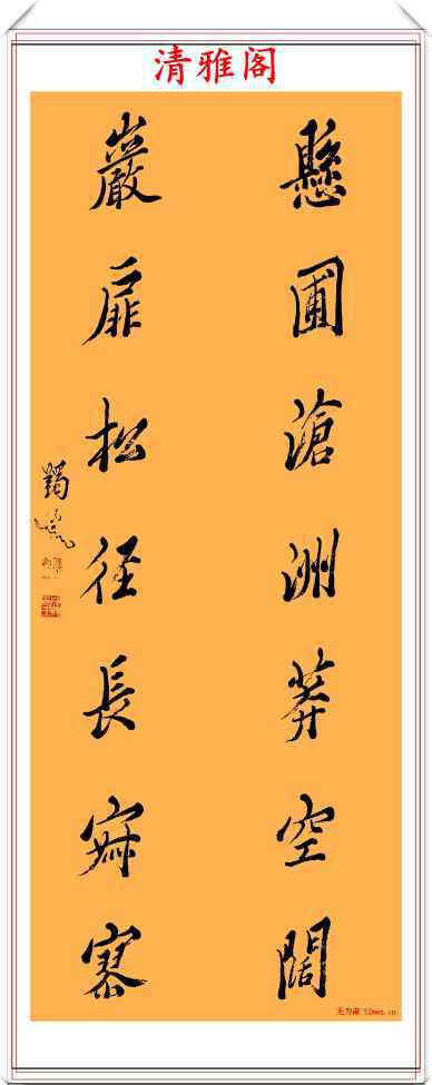 马一浮书法 近代著名书法家马一浮，12幅传世书作欣赏，用笔温厚、结体潇洒