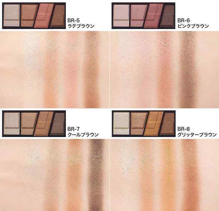 kate眼影 KATE这次更新的骨干眼影，我居然抢也抢不到？