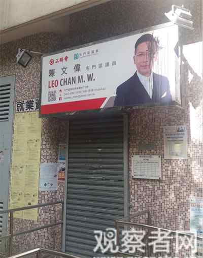 反修例是什么 何君尧遇刺，只是“反修例”以来香港众多夸张场面的一幕