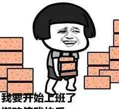 武鸣二手房 新鲜出炉！武鸣各区9月房价表来了！你想在哪个区买房？