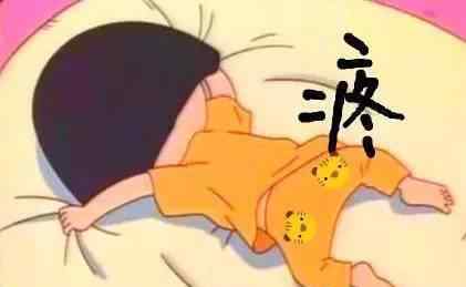女生姨妈一般持续几天 女性的“大姨妈”来多少天为宜？
