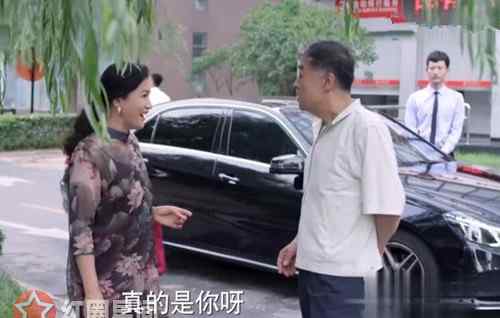韦晶 我不是精英韦晶爸爸是不是被骗了 韦晶爸爸为什么被抓