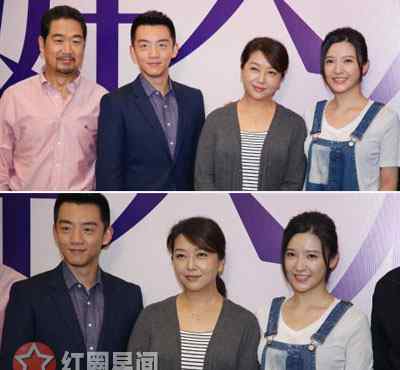 杨子珊 郑恺和杨子珊啥关系 杨子珊郑恺好久不见三度合作