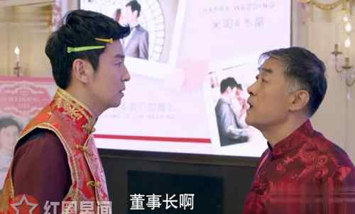 韦晶 我不是精英韦晶爸爸是不是被骗了 韦晶爸爸为什么被抓
