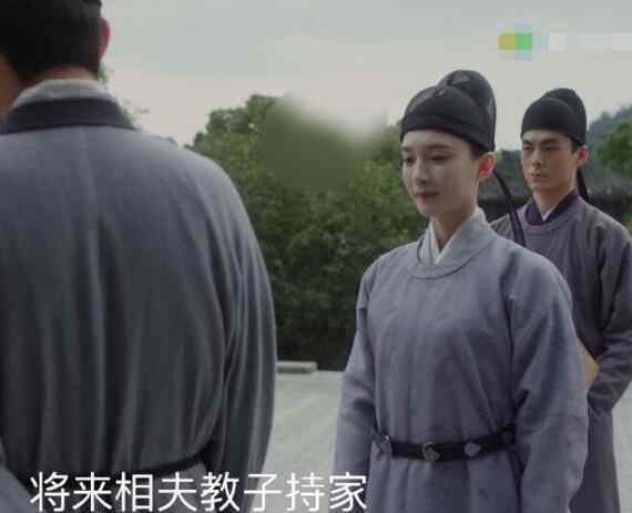 清平乐曹皇后 清平乐曹皇后嫁过人吗 历史上的曹皇后也是二婚吗