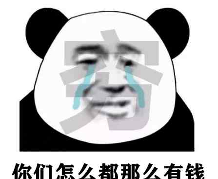 静海二手房 最新！9月静海区房价表出炉！现在买套房要多少钱？