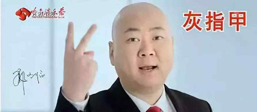 大家好才是真的好广告 80、90后还记得当年的“洗脑广告”吗？这次当贝又来了