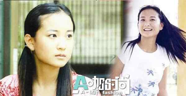 李小冉胸围 唐嫣刘诗诗香艳旧照曝光 清纯派女星其实很有料