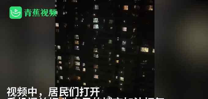 泪目！石家庄居民阳台合唱我和我的祖国 武汉网友：感同身受