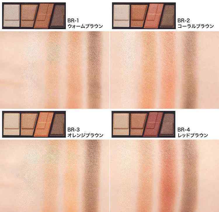 kate眼影 KATE这次更新的骨干眼影，我居然抢也抢不到？