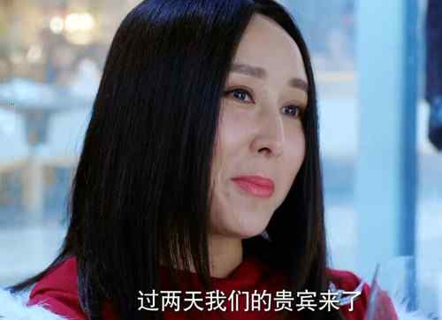 丽萨 橙红年代丽萨是谁真实身份是什么 刘子光美男计诱惑丽萨