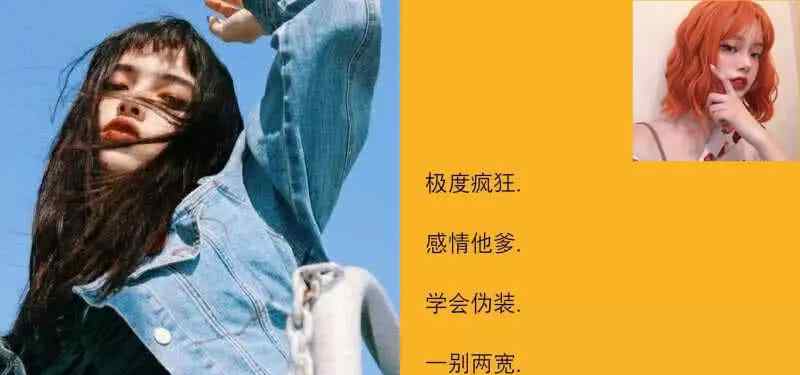 网名加自己名字 全网超火“带自己名字”的女生网名，新潮又好听，男神忍不住想加