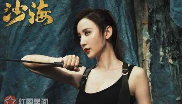沙漠中的最后时日 沙海苏难结局是什么 沙漠里杀害吴邪后就消失了
