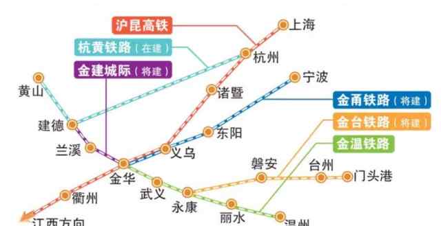 金华五院 金建铁路有望2020年建成通车 兰溪将跨入高铁时代