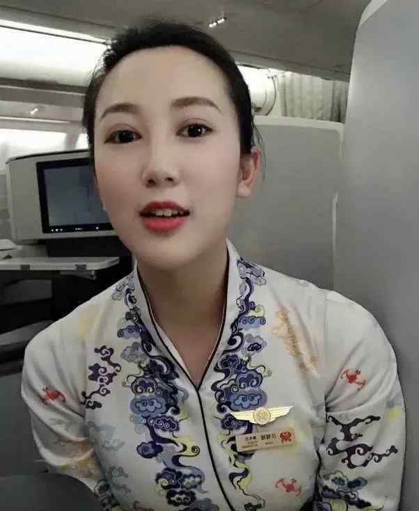 空姐事件 海航空姐骗婚上百万事件持续发酵，男主后悔没有善待前妻