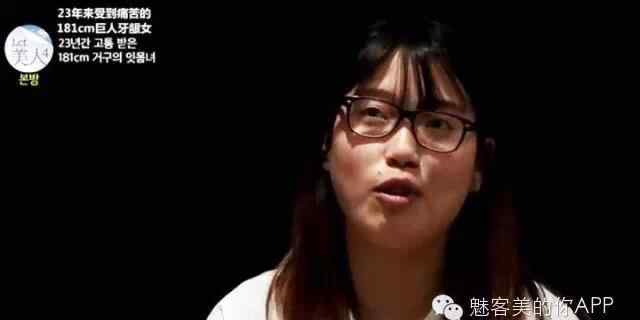 韩国整容节目 韩国有个整容节目 恐怖片主演进去韩剧女主出来文章配图