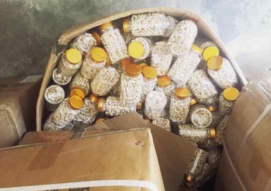 突击12减肥王 女子食用减肥药后全身无力 正规药厂背后有大阴谋