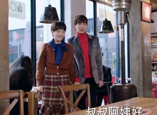 凉生我们可不可以不忧伤结局 凉生我们可不可以不忧伤结局是什么 姜生小九喜迎新生命