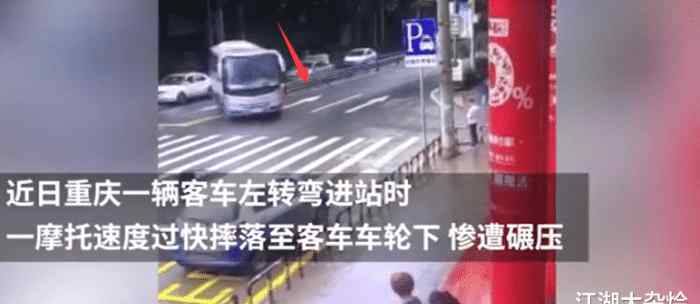 荣昌新闻 重庆发生一起事故，位于荣昌区，场面让人揪心