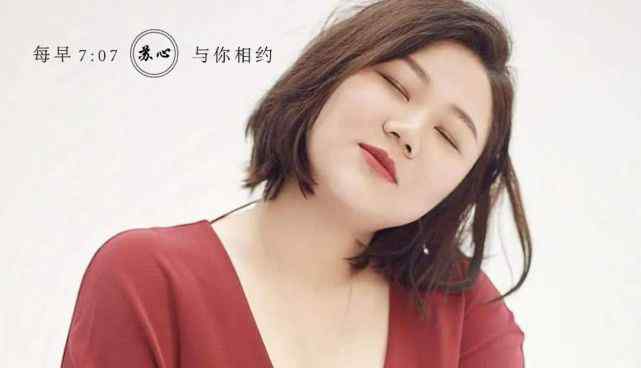 于娟照片 高以翔女友为他庆生，杨天真切胃：年轻时，千万不要做这件事……