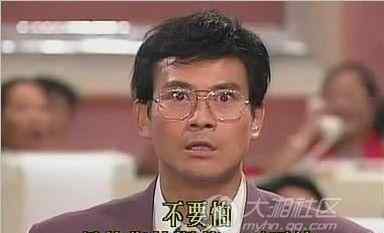 捆鸡 老口子推荐长沙6家人气菜场 跟落脚子SAYBYEBYE