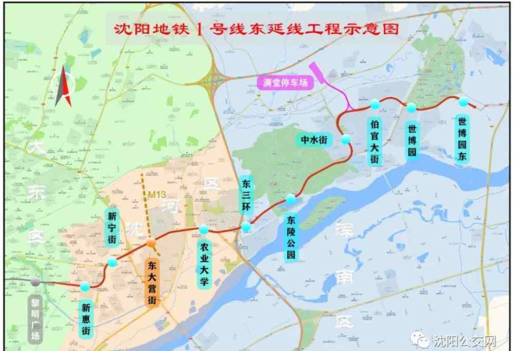 沈阳地铁一号线线路图 沈阳地铁1号线东延线新动态！