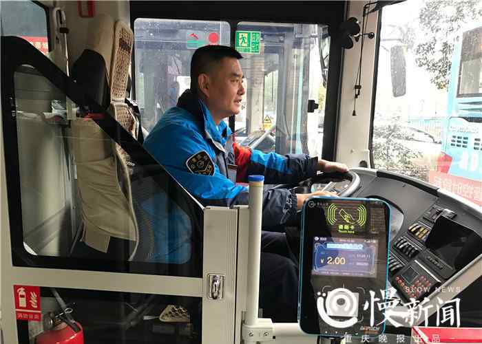 烂皮鞋 开公交车30多年踩烂皮鞋上百双 来听听老司机的笑与泪