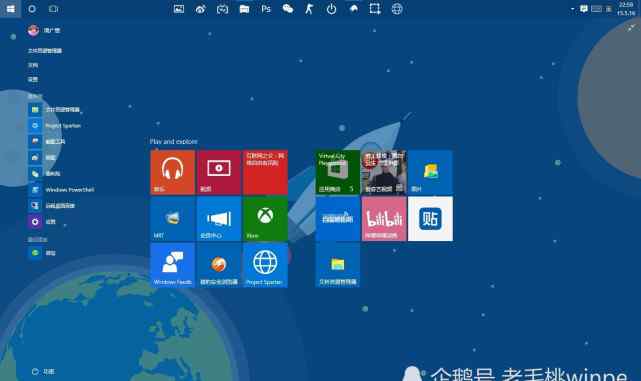 win10用uefi还是legacy Win10电脑装系统，切记首选“它”！不仅仅是开机快3秒