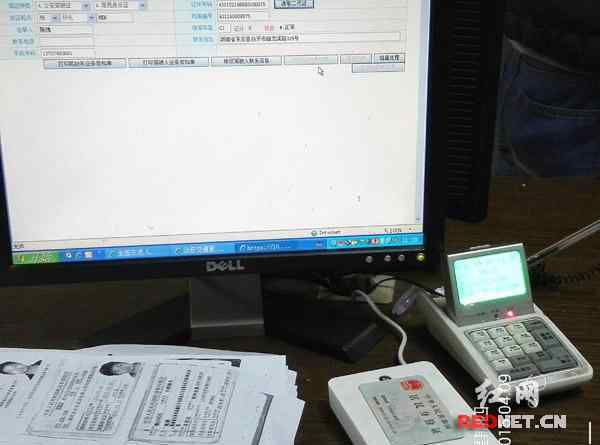 长沙违章代办 长沙交通违法需本人持二代身份证 自助办理分分钟搞定