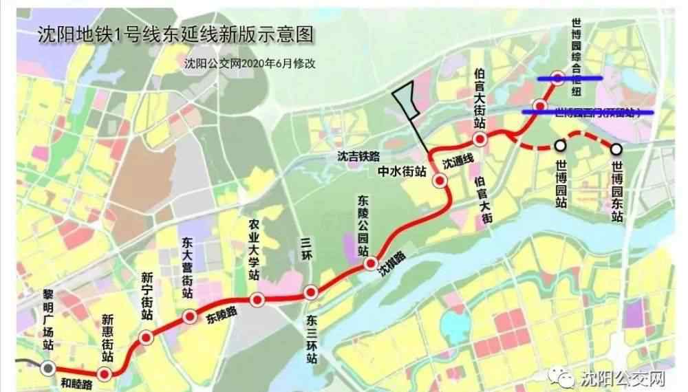 沈阳地铁一号线线路图 沈阳地铁1号线东延线新动态！