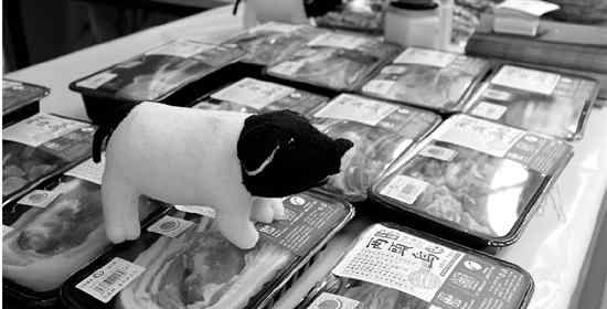 两头乌 金华名猪两头乌将像牛肉一样卖 市场价高一倍