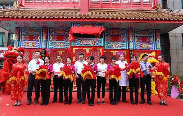 董建华中医 同仁堂在杭举行旗舰店开业仪式