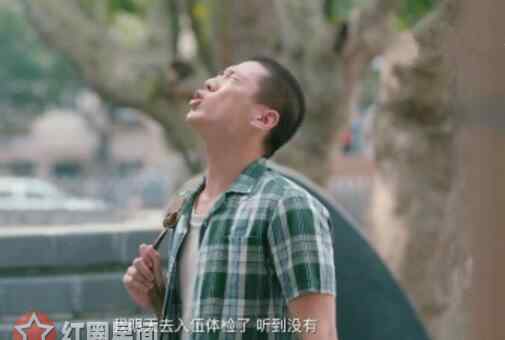 徐志强 你好旧时光徐志强喜欢辛锐吗 徐志强结局是什么