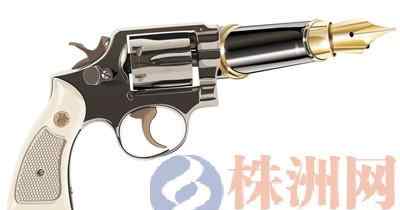 论文枪手 高校“毕业季”枪手出鞘 毕业论文仅三天完稿