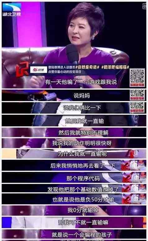 如何培养孩子的自信心 【荐读】自信的孩子会发光，父母该如何培养孩子的自信心？