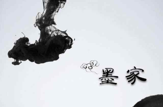 墨家 千年谜团：曾与儒家分庭抗礼的墨家，为什么消失得这么彻底？