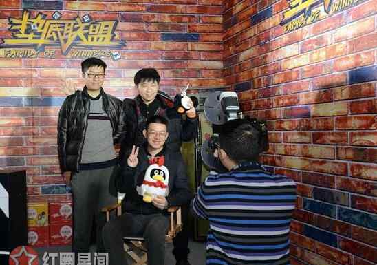 垫底联盟 垫底联盟小苍出演了吗 垫底联盟都有哪些电竞选手加盟