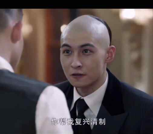 谕 民初奇人传最后boos是谁 原来华谕之不是这一切的幕后主使