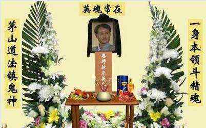 林正英死时候灵异事件 林正英演了一辈子鬼片，去世时蹊跷事连连发生，是巧合还是天意？