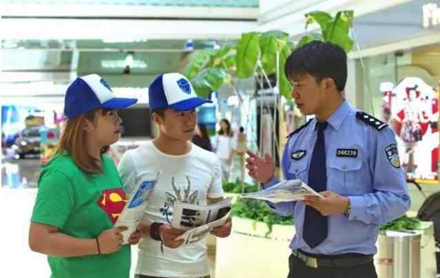 网红警察 绍兴网红警察月增粉丝一万 自曝8年发展史