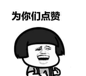 辽宁省实验中学 厉害了，辽宁省实验中学！