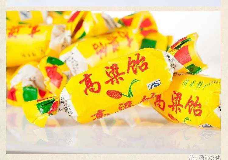 青岛高粱饴 美食＃童年的记忆——青岛高粱饴！