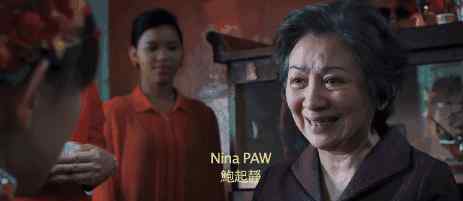 亲人的英文 各种亲戚的英文说法，表妹不是“sister”